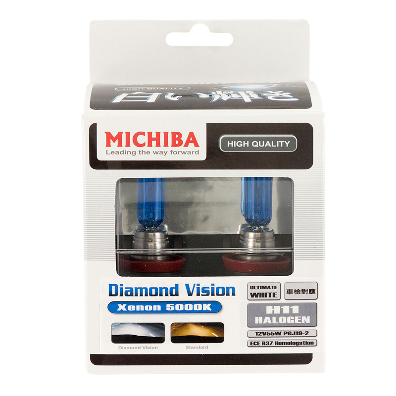 SuperWhite Blauw H11 55W/12V/4000K Halogeen Lampen, set à 2 stuks (E4)